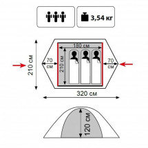 Палатка Tramp Lite Fly 3, песочный