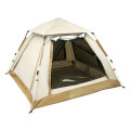 Палатка туристическая Печора-3 зонтичного типа, 240*240*155 см, бежевая