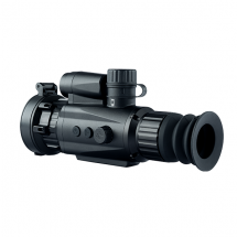 Тепловизионный прицел Artelv Electron 2x 35мм 640x512 LRF