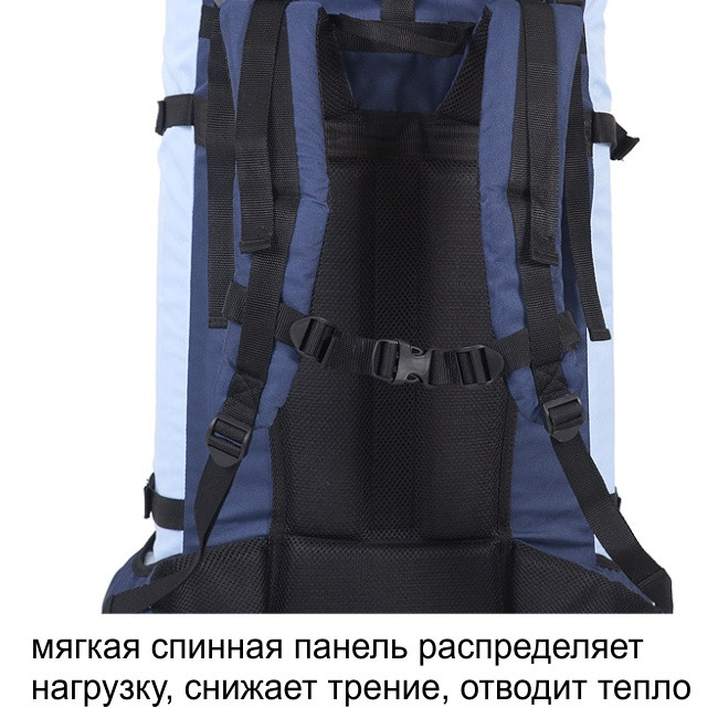 Рюкзак туристический Таймтур 3, олива, 80 л, ТАЙФ