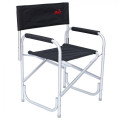 Кресло складное Direct TRF-001