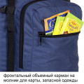 Рюкзак туристический Оптимал 4, синий-голубой, 60 л, ТАЙФ