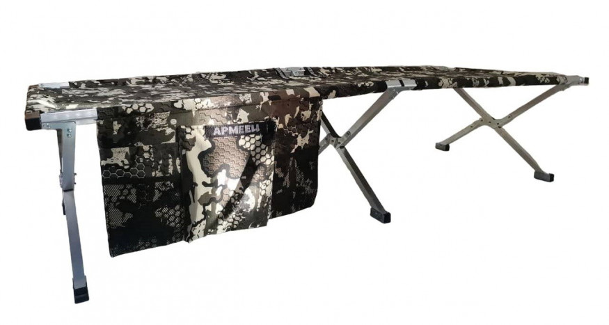 Раскладушка туристическая в чехле Армеец с органайзером, 1950х750х400 мм, труба алюминиевая 25х25 мм