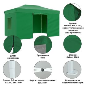 Тент-шатер быстросборный Helex 4336 3x4,5х3м (раскладывается гармошкой) полиэстер, зеленый