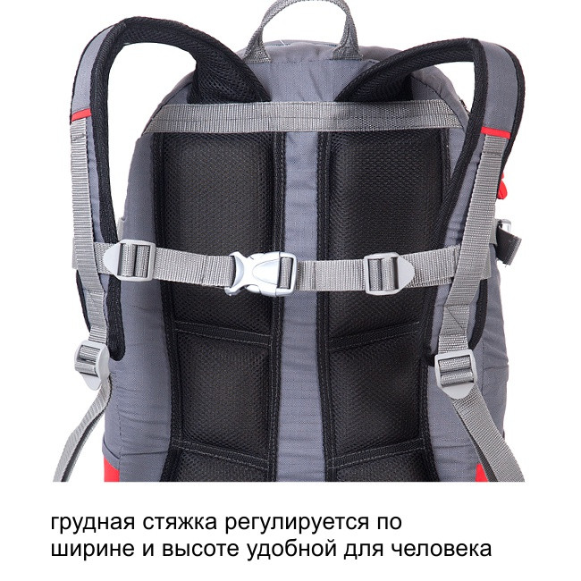 Рюкзак туристический Кайтур 1, зеленый, 80 л, ТАЙФ