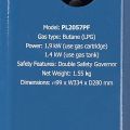 Газовая плита NaMilux PL2057PF керам. (+переходник)